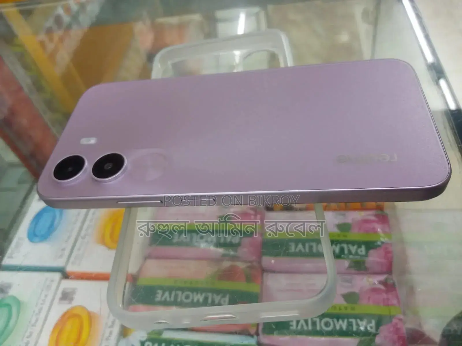 New Realme C100i 64 GB White