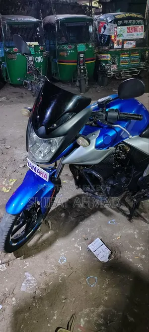Yamaha 2012 Blue