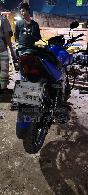 Yamaha 2012 Blue