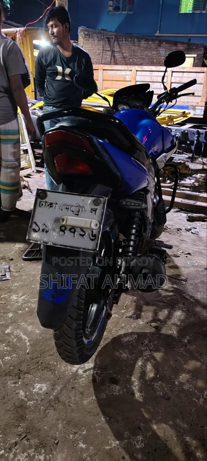 Yamaha 2012 Blue