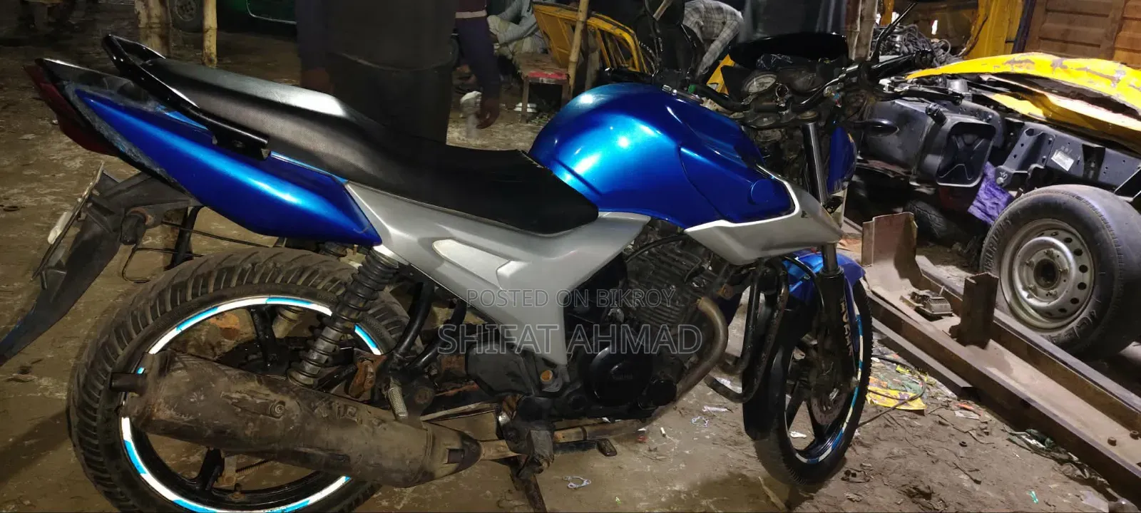 Yamaha 2012 Blue