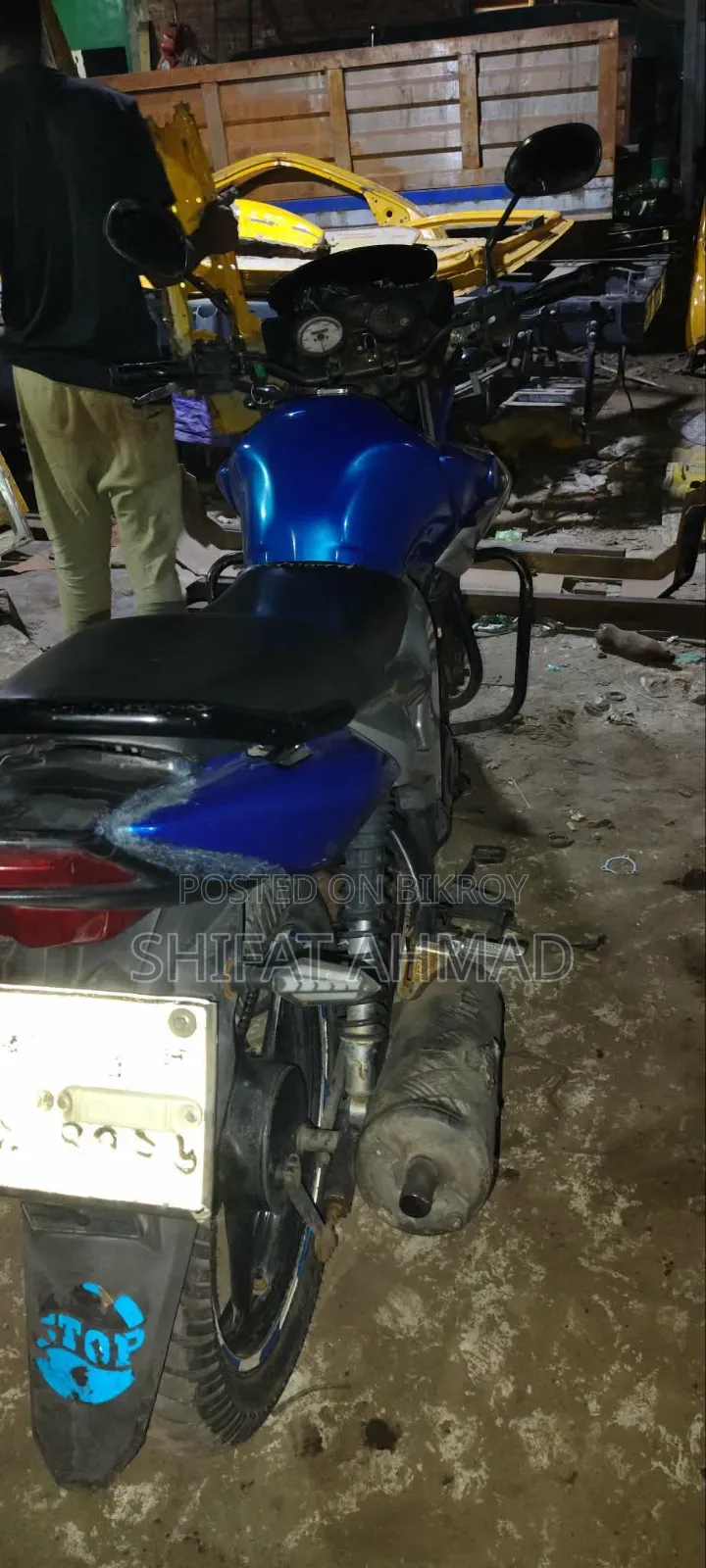 Yamaha 2012 Blue
