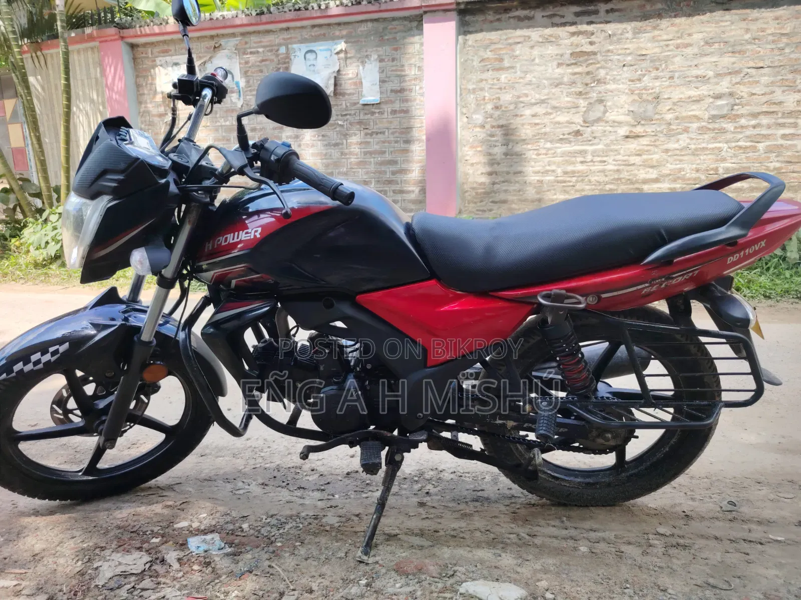 H Power ESCORT 110 2021 Red