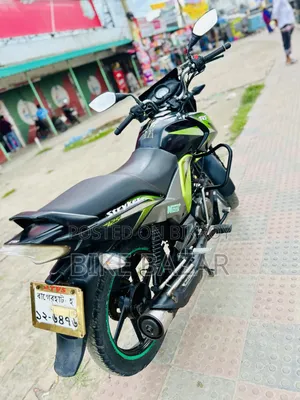 TVS 2020 Black