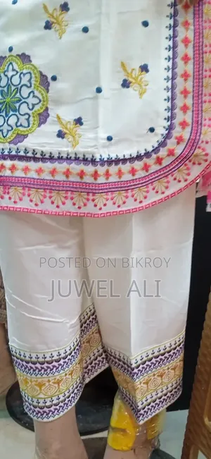রেডি তিরিপিস