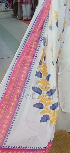 রেডি তিরিপিস