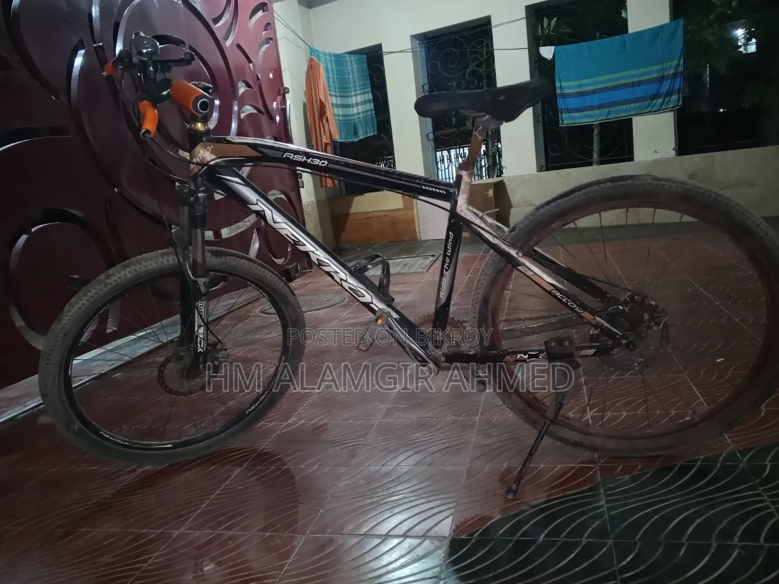 নন গিয়ার বাইসাইকেল