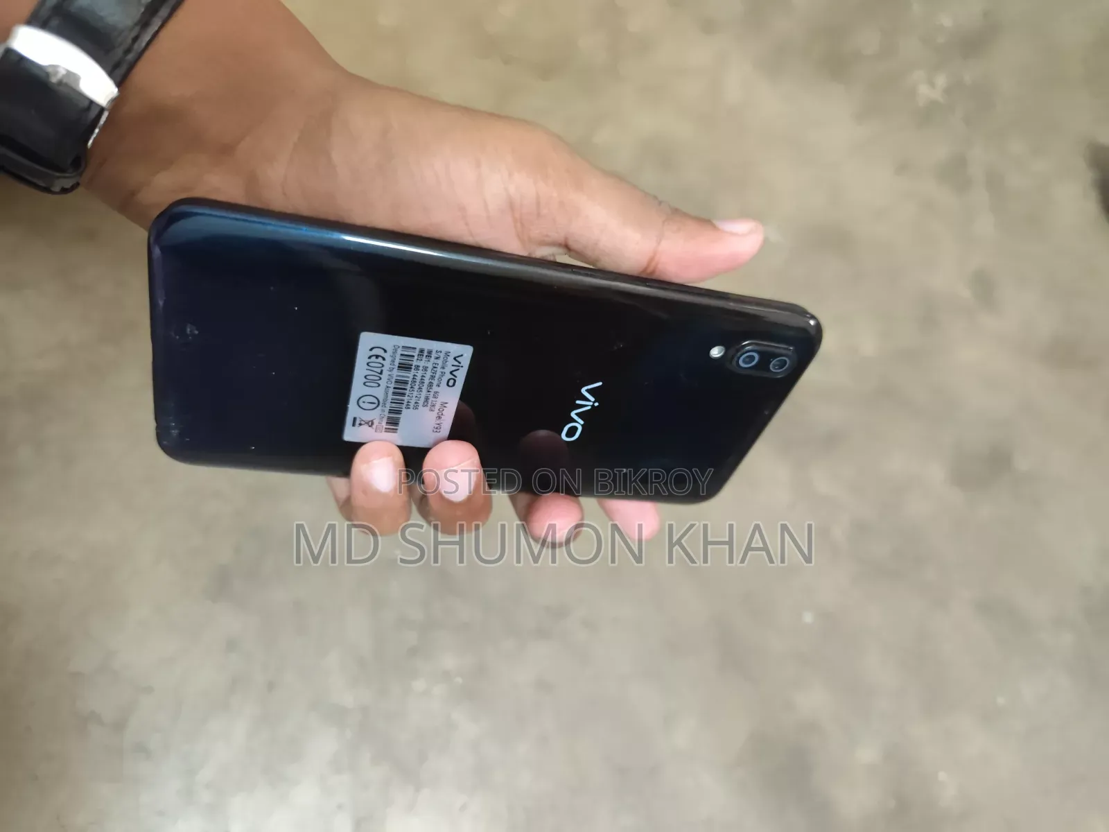 ভিভো ওয়াই৯৩ ১২৮ জিবি