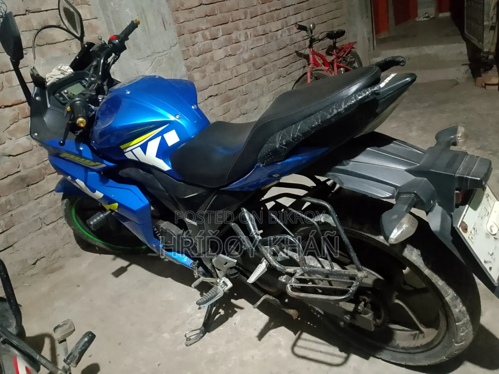 সুজুকি জিক্সার ২০১৫ ব্লু