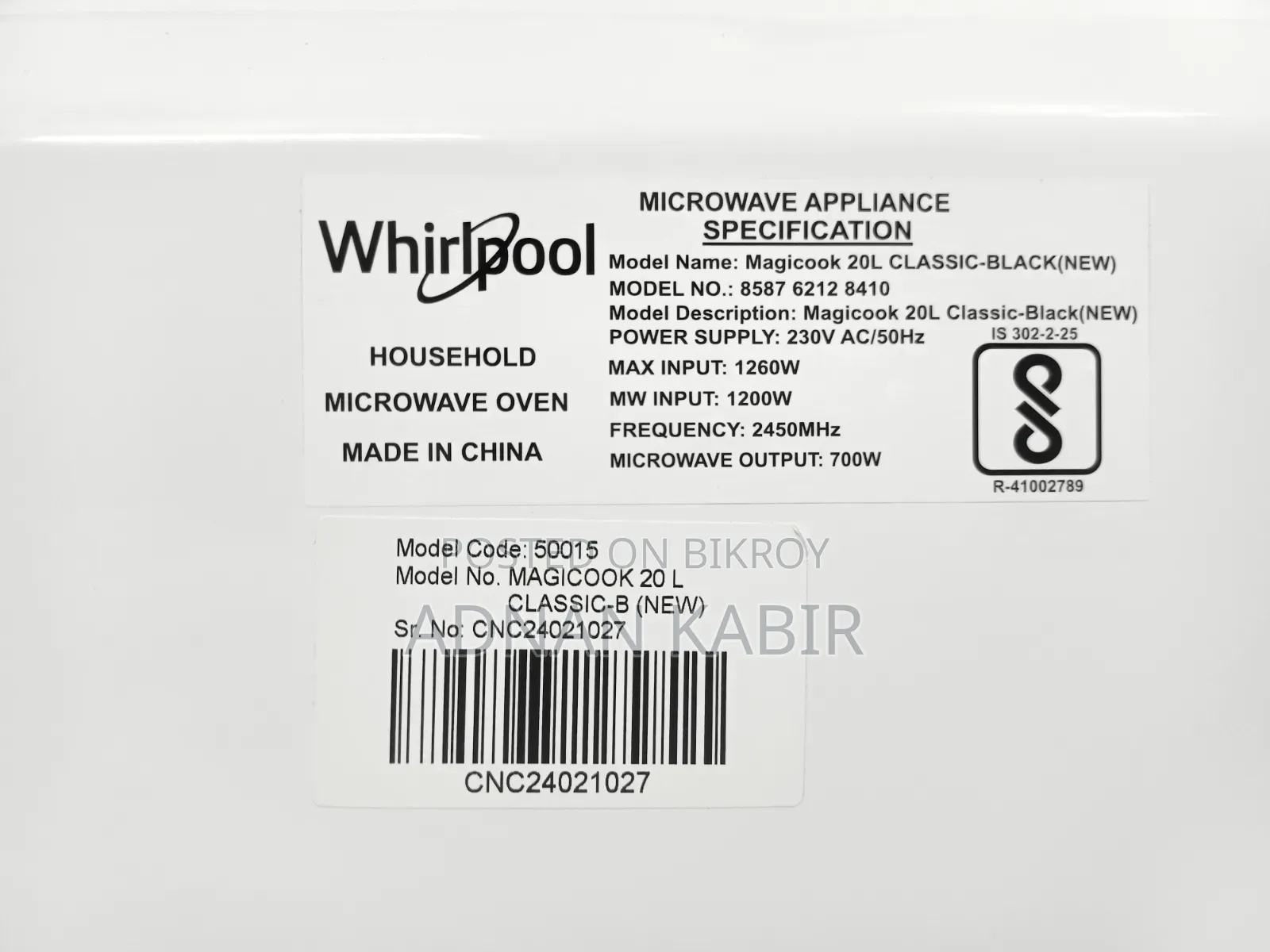 Unused | Whirlpool Microwave Oven | Magicook Classic 20L