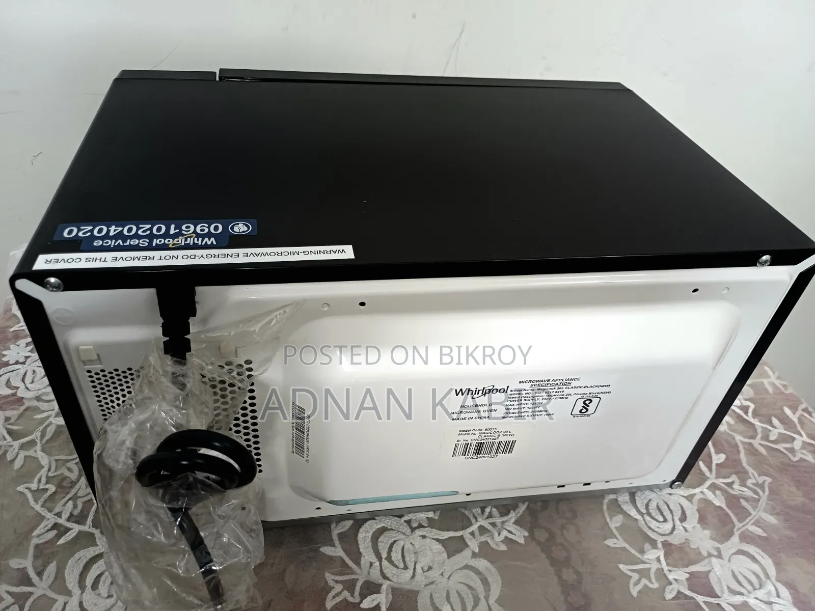 Unused | Whirlpool Microwave Oven | Magicook Classic 20L