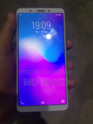 Vivo Y71 32 GB White
