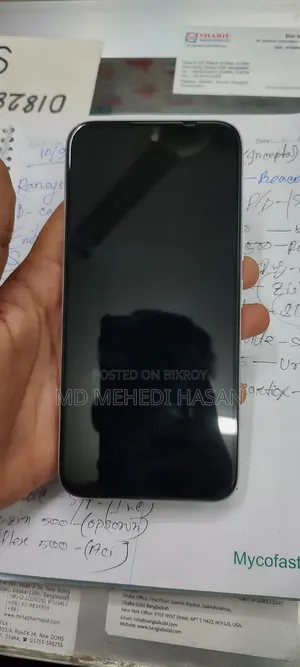 Infinix Hot 70 128 GB