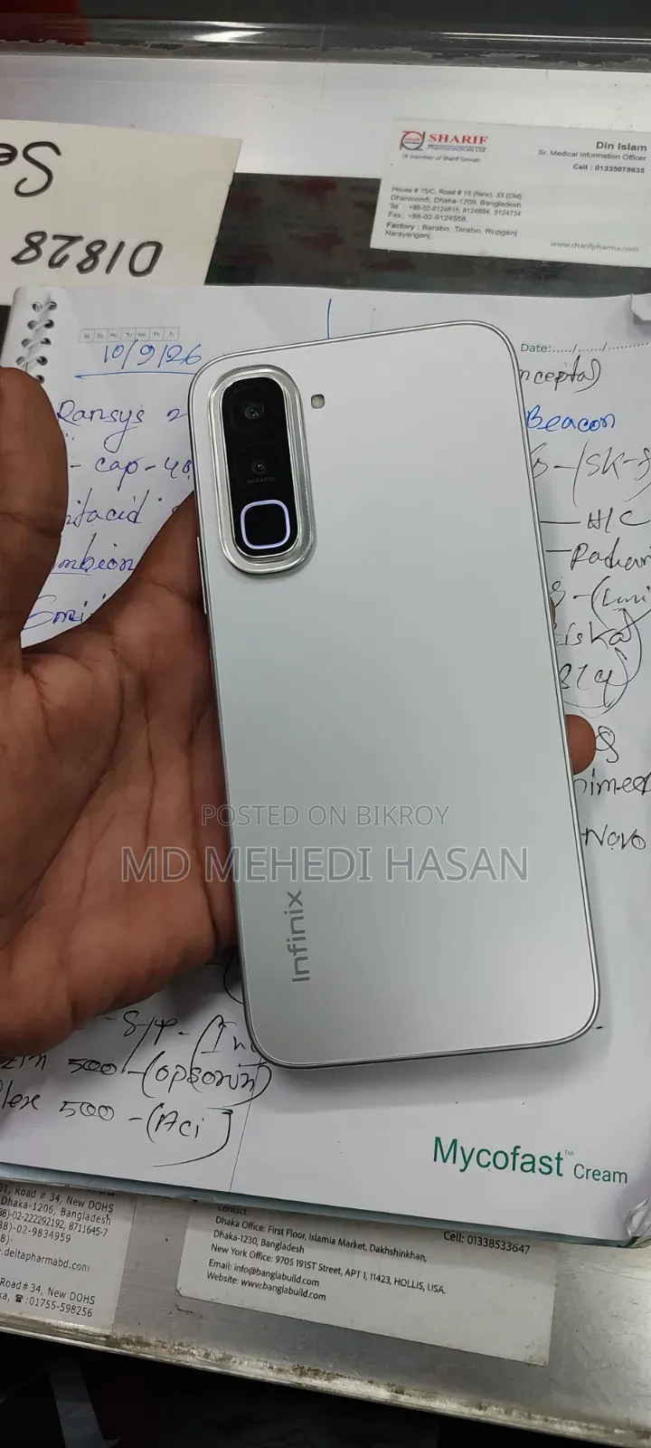 Infinix Hot 70 128 GB