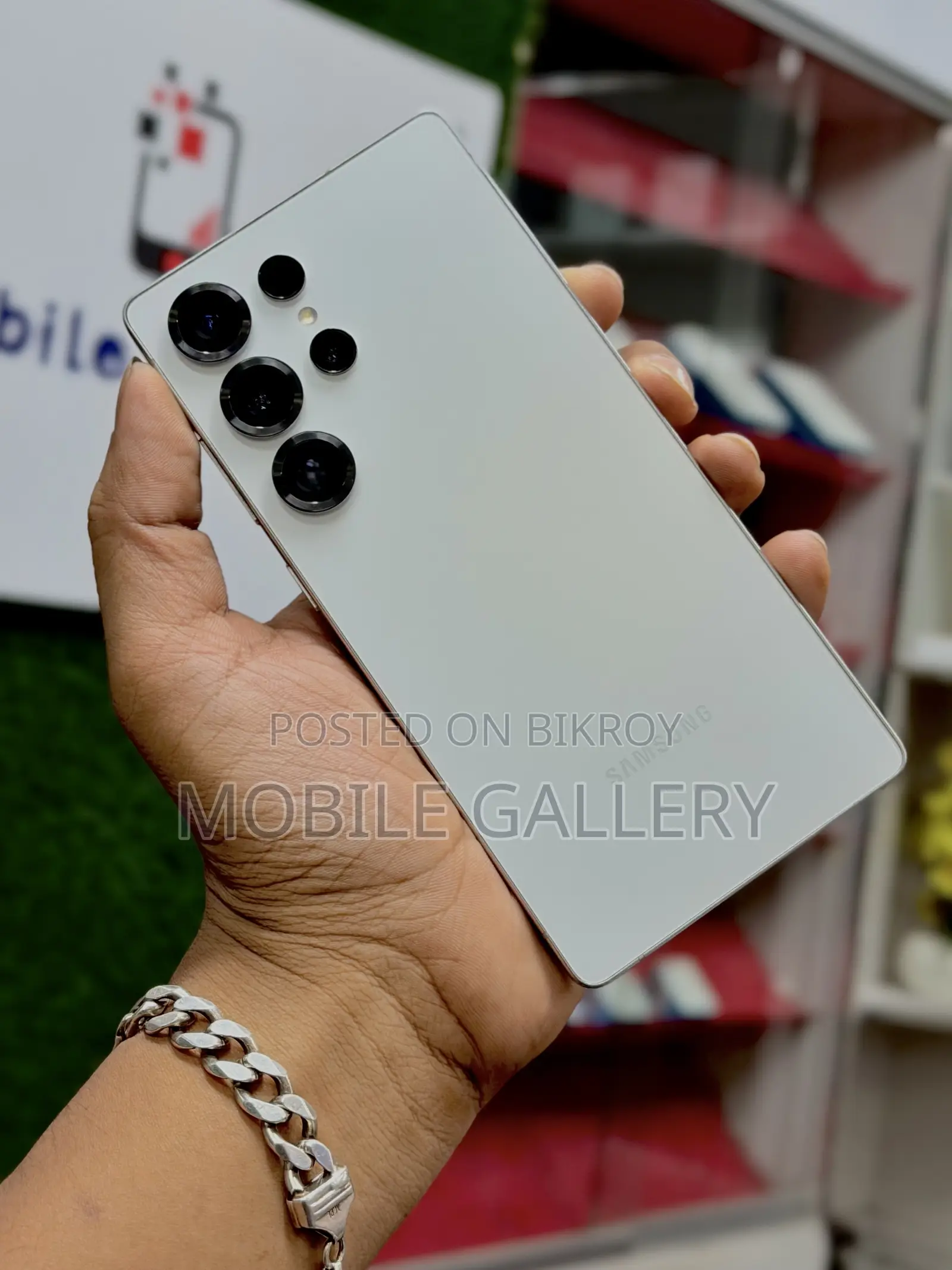 Samsung Galaxy S25 Ultra 512 GB White