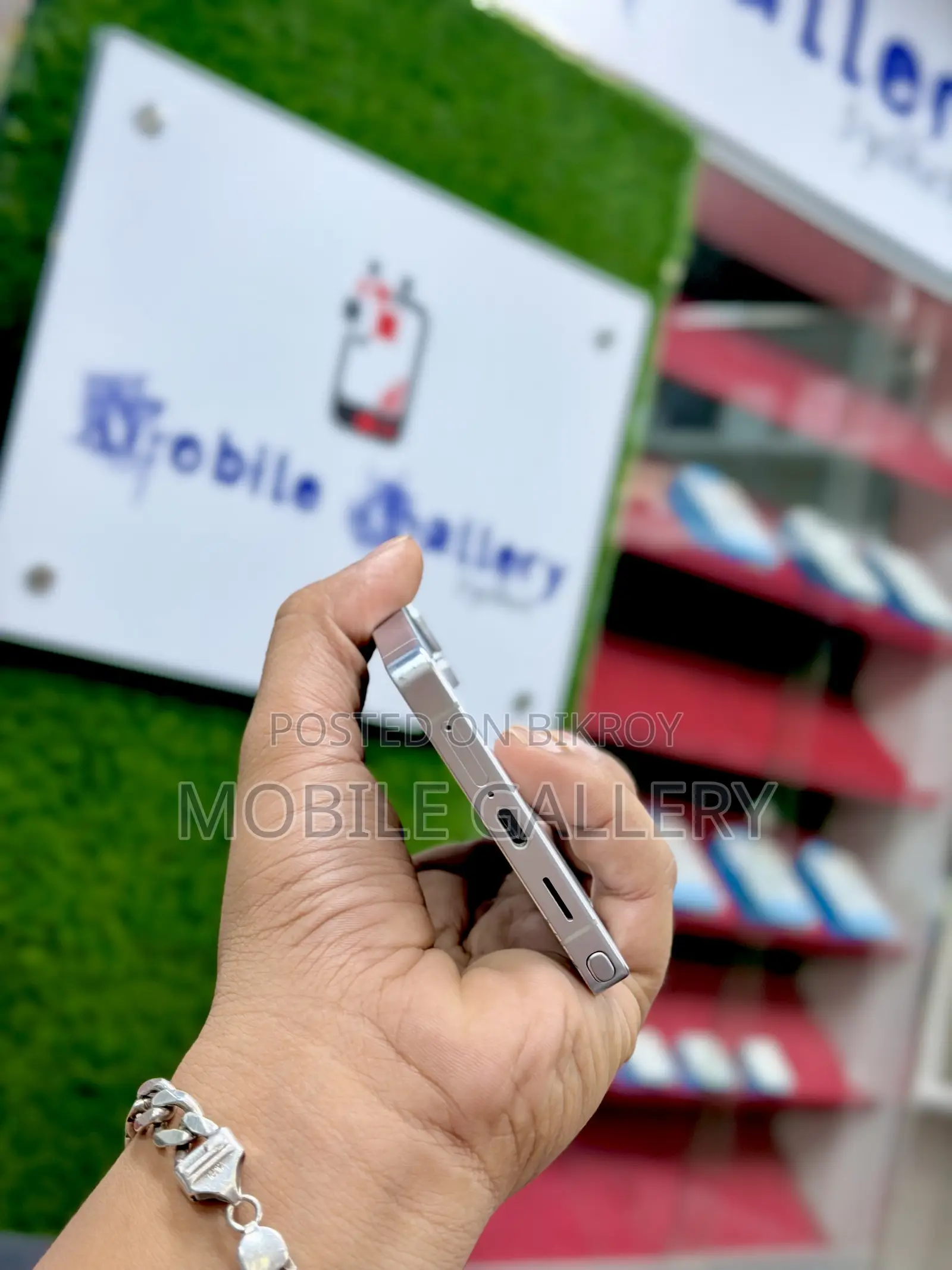 Samsung Galaxy S25 Ultra 512 GB White