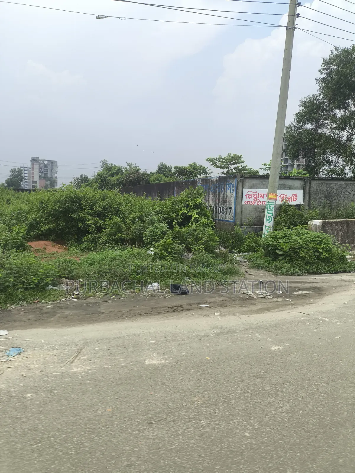 Sector: 22, South-East Corner 5 Katha Plot Urgent Sale in Purbachal