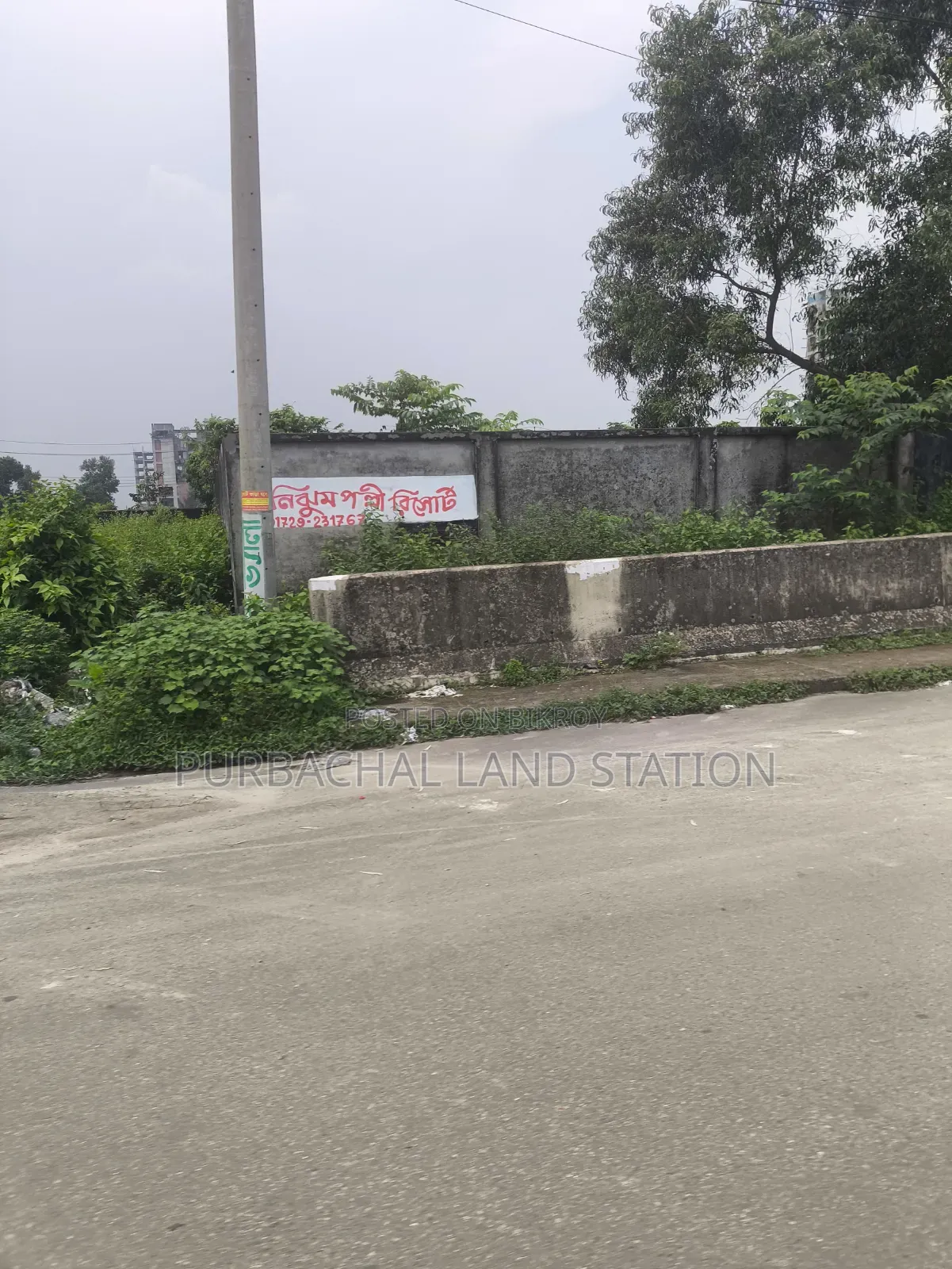 Sector: 22, South-East Corner 5 Katha Plot Urgent Sale in Purbachal