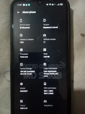 রিয়েলমি সি২১ওয়াই ৩২ জিবি বেগুনি