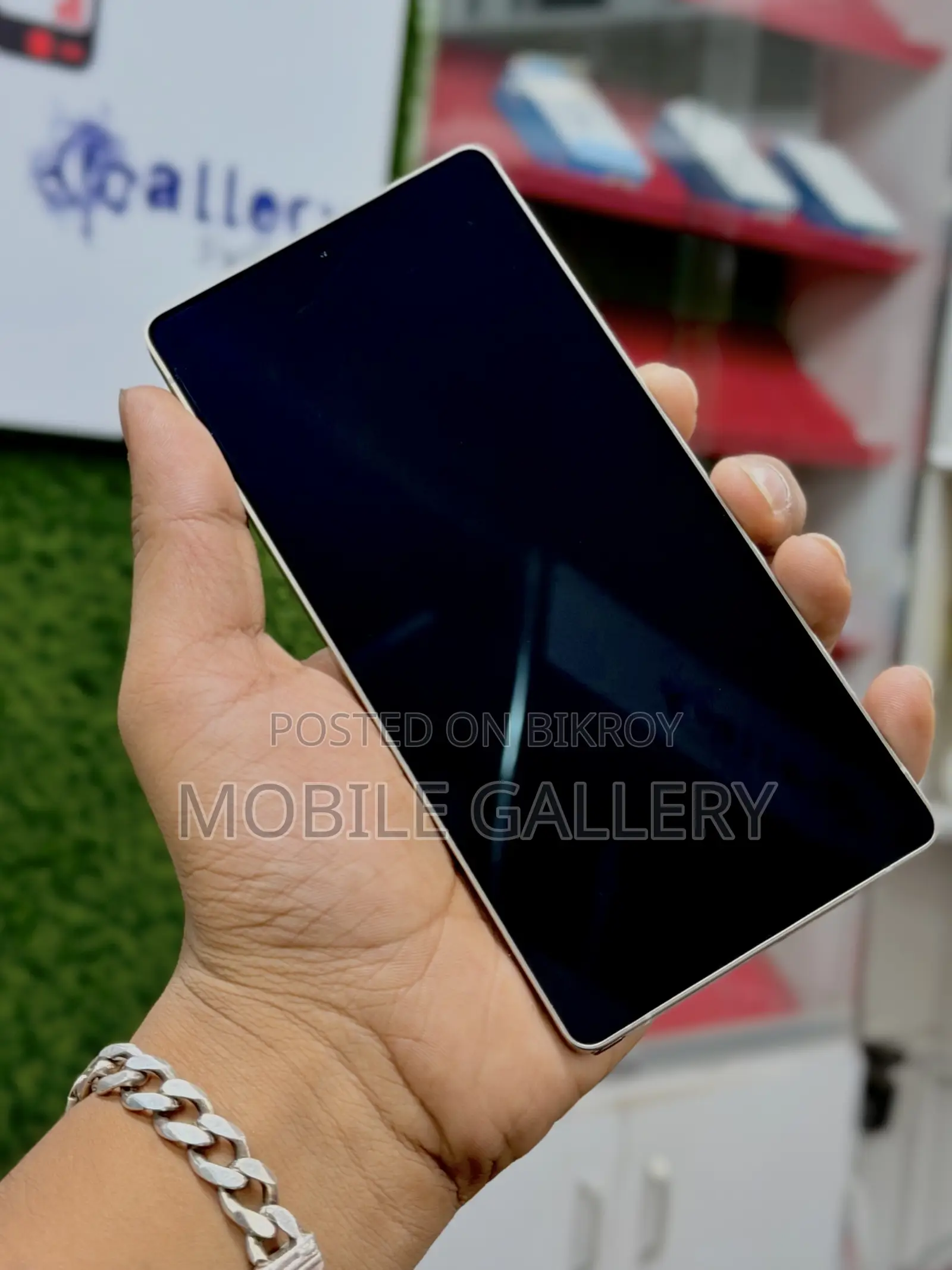 Samsung Galaxy S25 Ultra 256 GB Bronze
