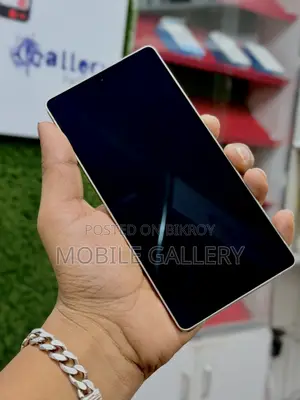 Samsung Galaxy S25 Ultra 256 GB Bronze