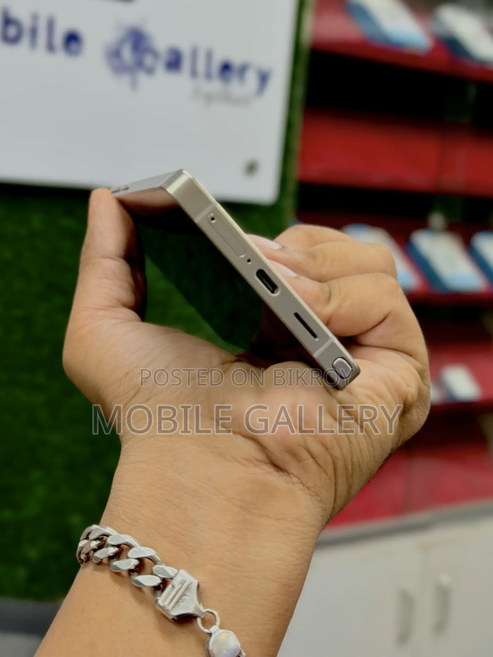 Samsung Galaxy S25 Ultra 256 GB Bronze