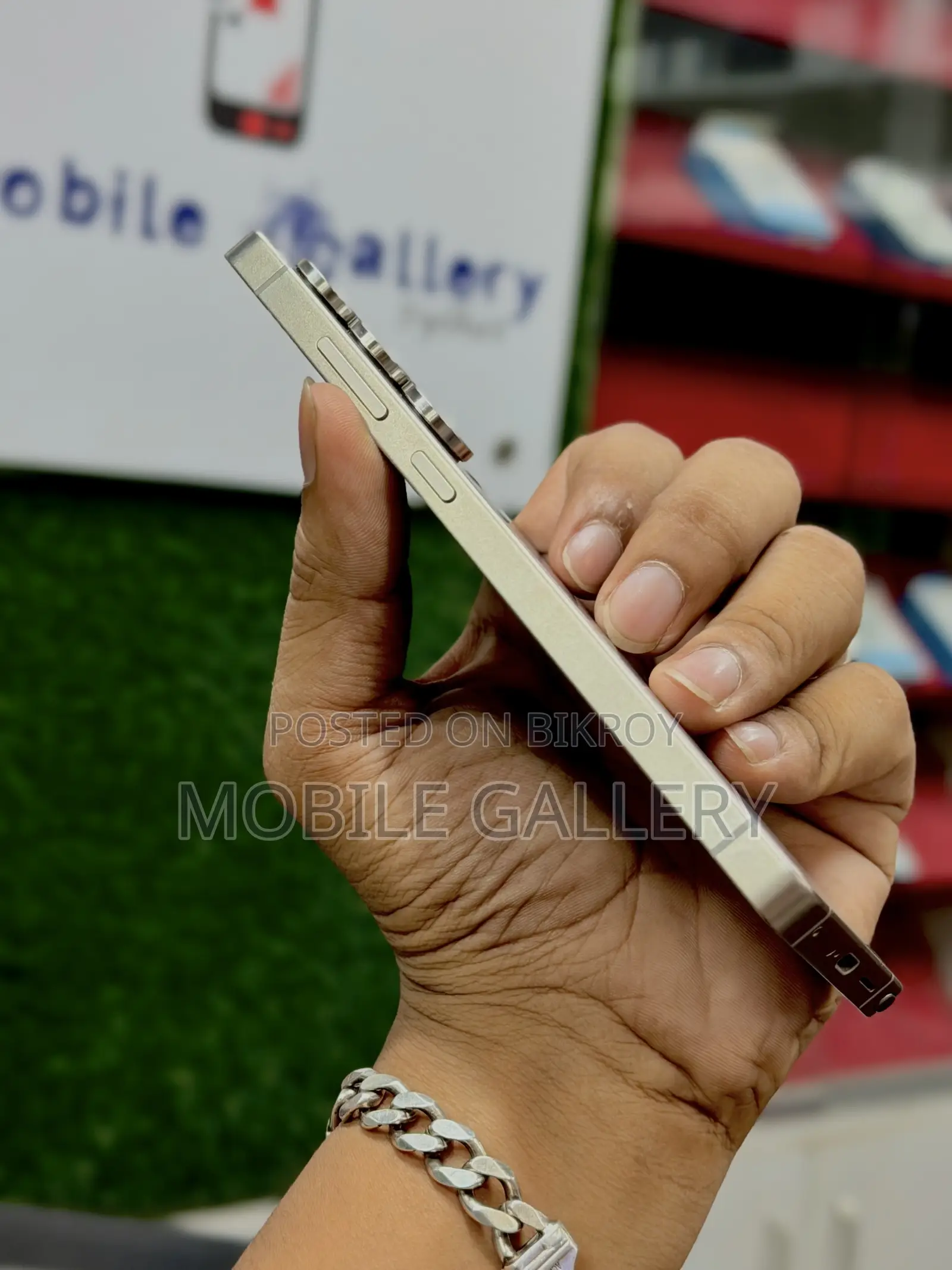 Samsung Galaxy S25 Ultra 256 GB Bronze