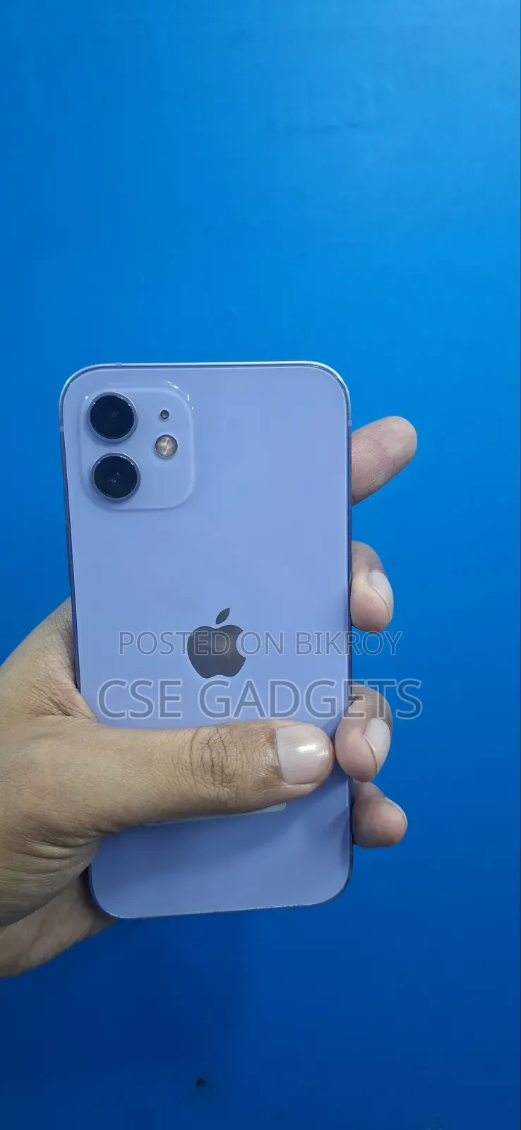 অ্যাপল আইফোন ১২ ১২৮ জিবি পার্পল