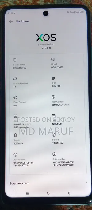 ইনফিনিক্স হট ৩০ ১২৮ জিবি ব্লু