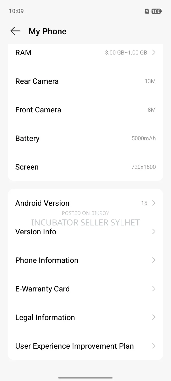 টেকনো স্পার্ক গো ২ ৬৪ জিবি হোয়াইট