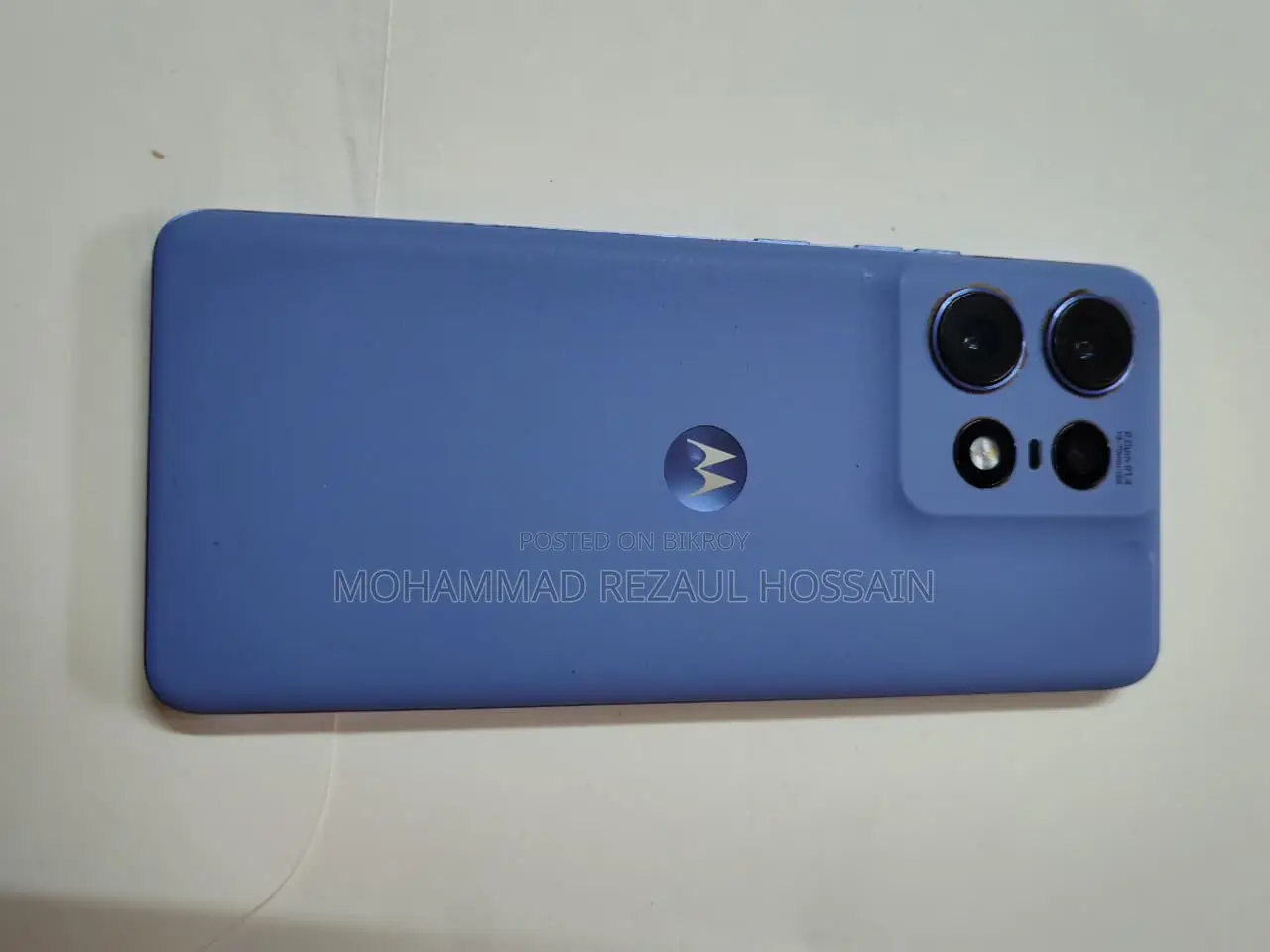 মোটরসাইকেল এজ ৫০ প্রো ২৫৬ জিবি পার্পল