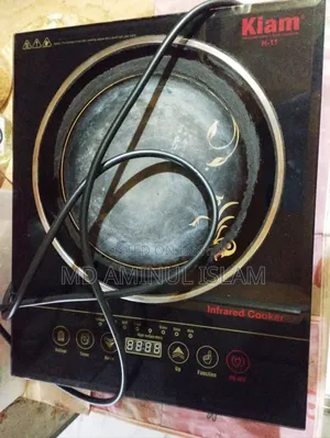 কিয়াম ইনফ্রারেড কুকার