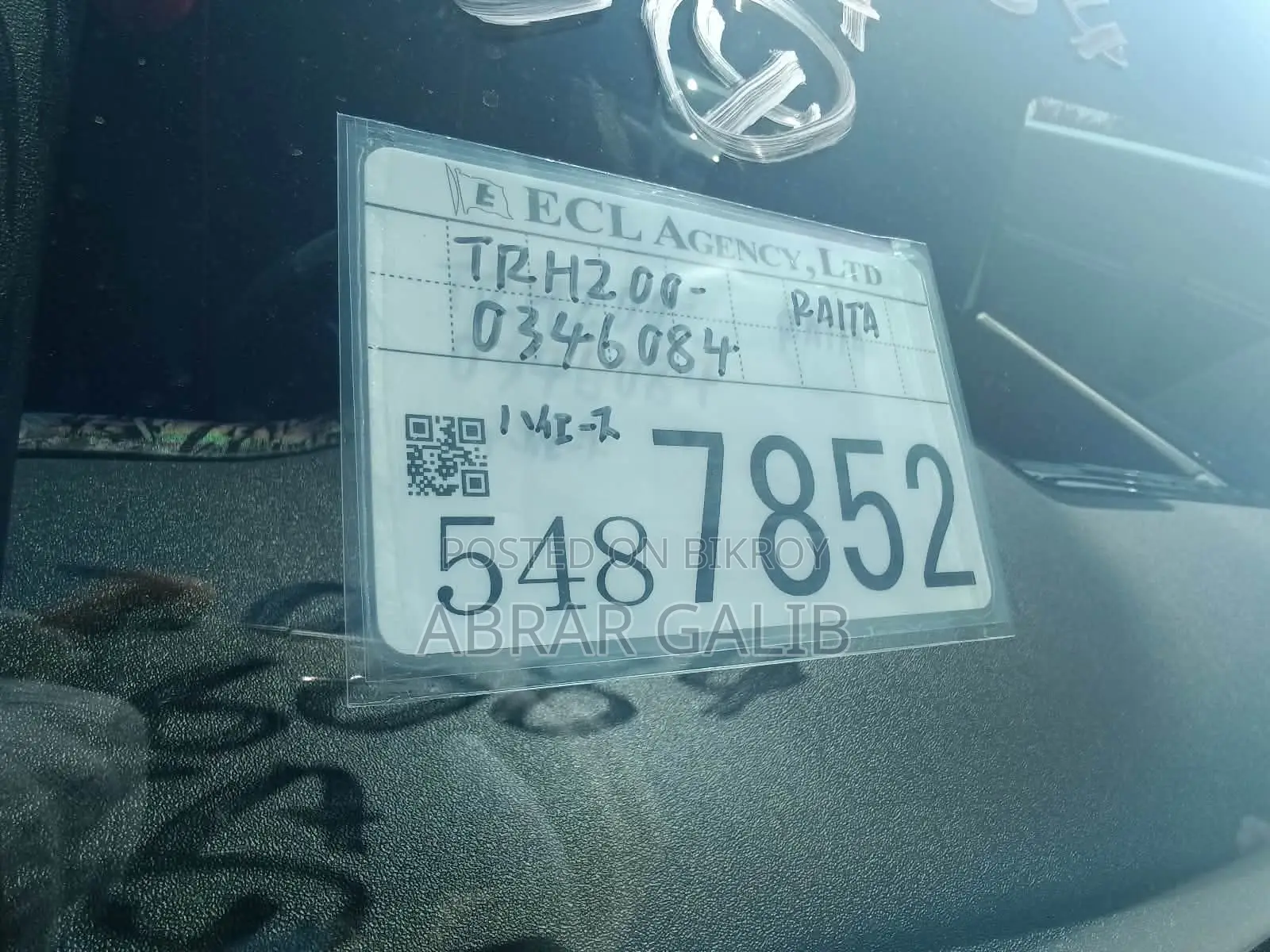 New Toyota Lite-Ace 2021 White