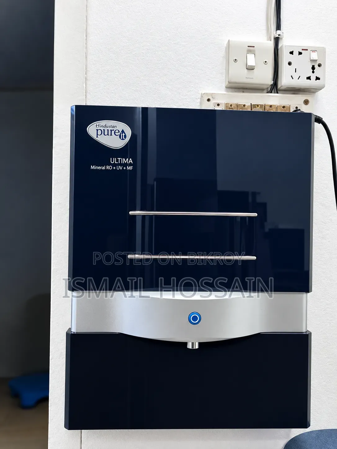 Water Filter