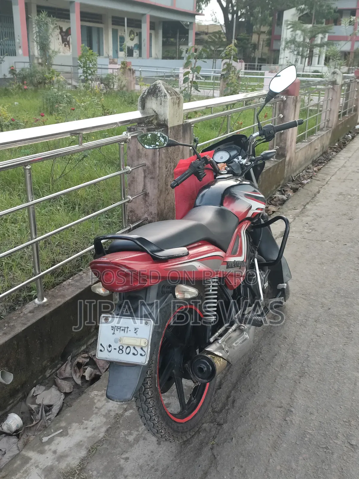TVS Metro Plus 2019 Red