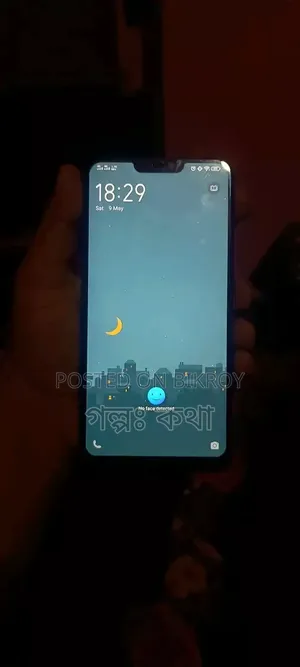 Vivo Y85 32 GB Red