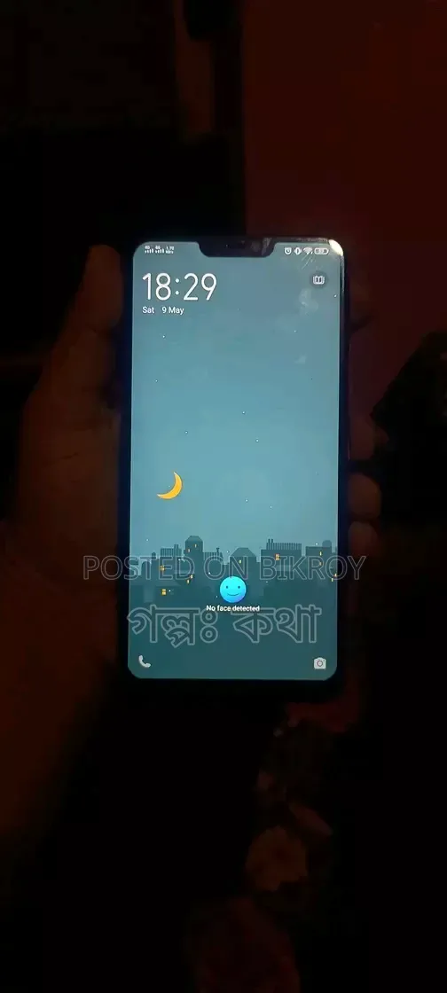 Vivo Y85 32 GB Red