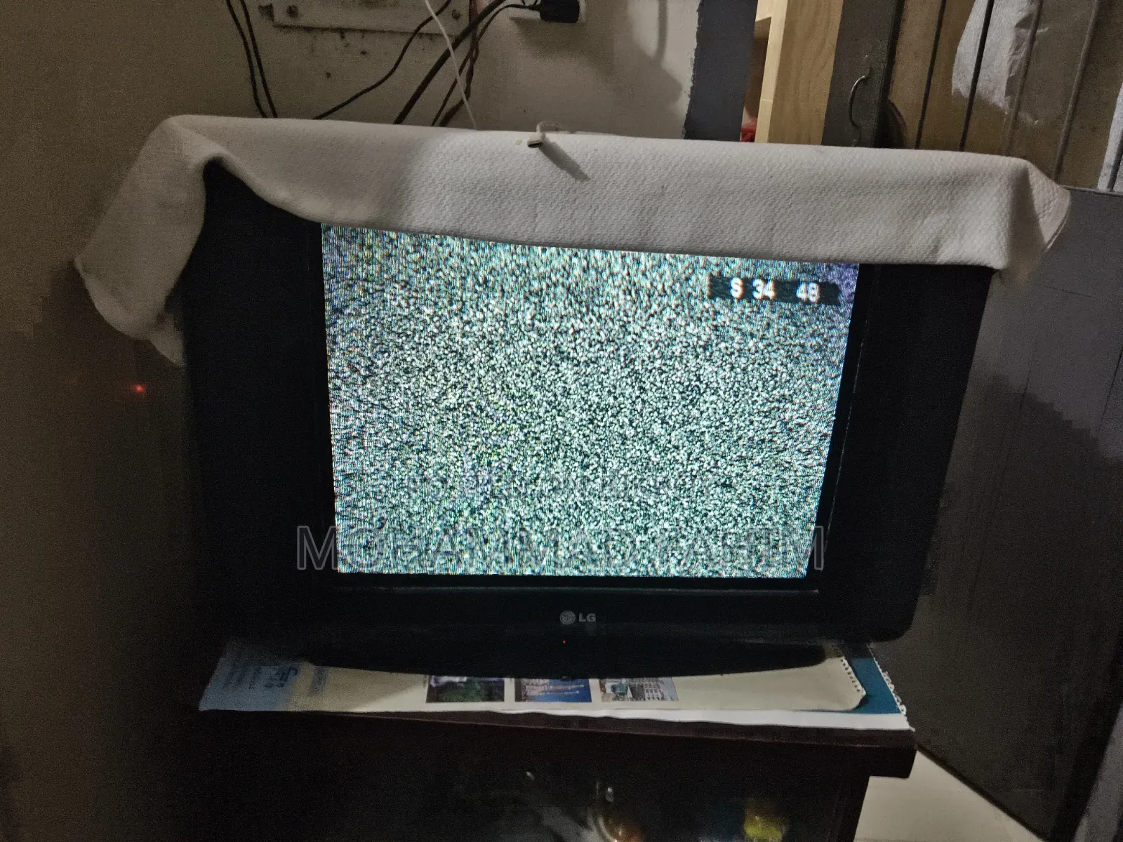 LG CRT TV Original Remote