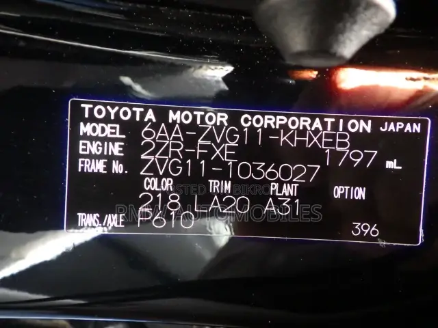 Toyota Corolla Cross 1.8 Hybrid FWD 2022 Black