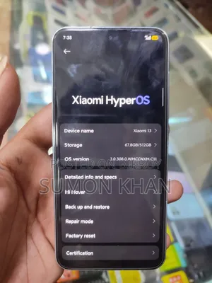 শাওমি ১৩ ৫১২ জিবি