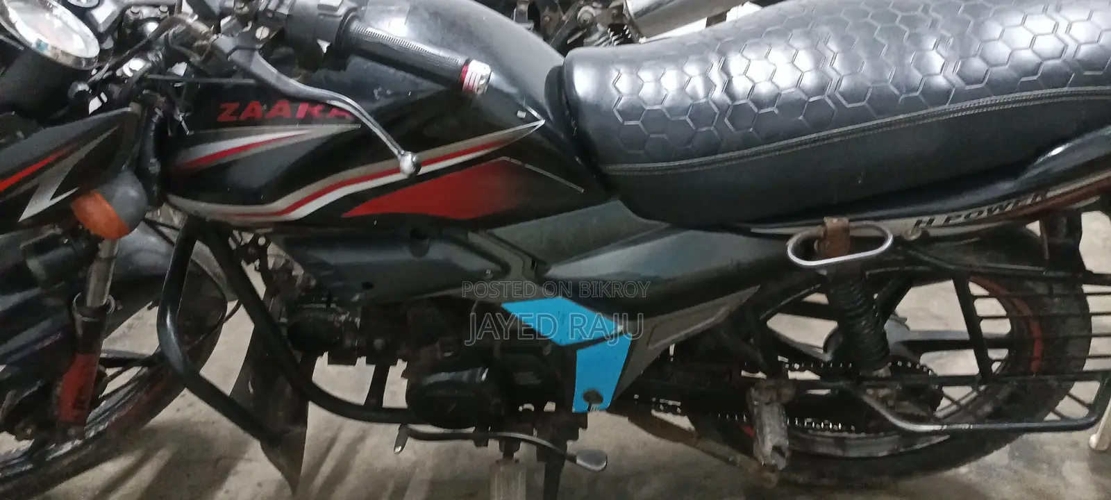 এইচ পাওয়ার যারা-১০০ ২০১৮ কালো