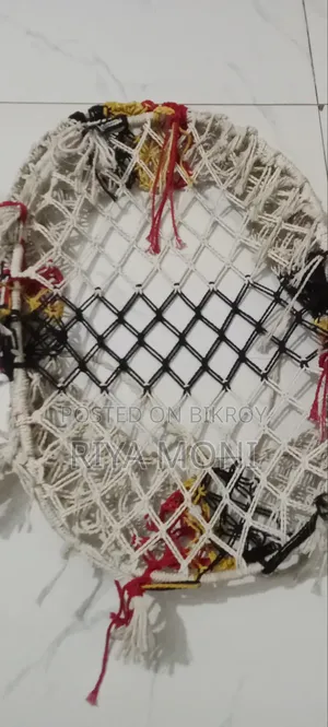 Children's cradle and a mosquito net