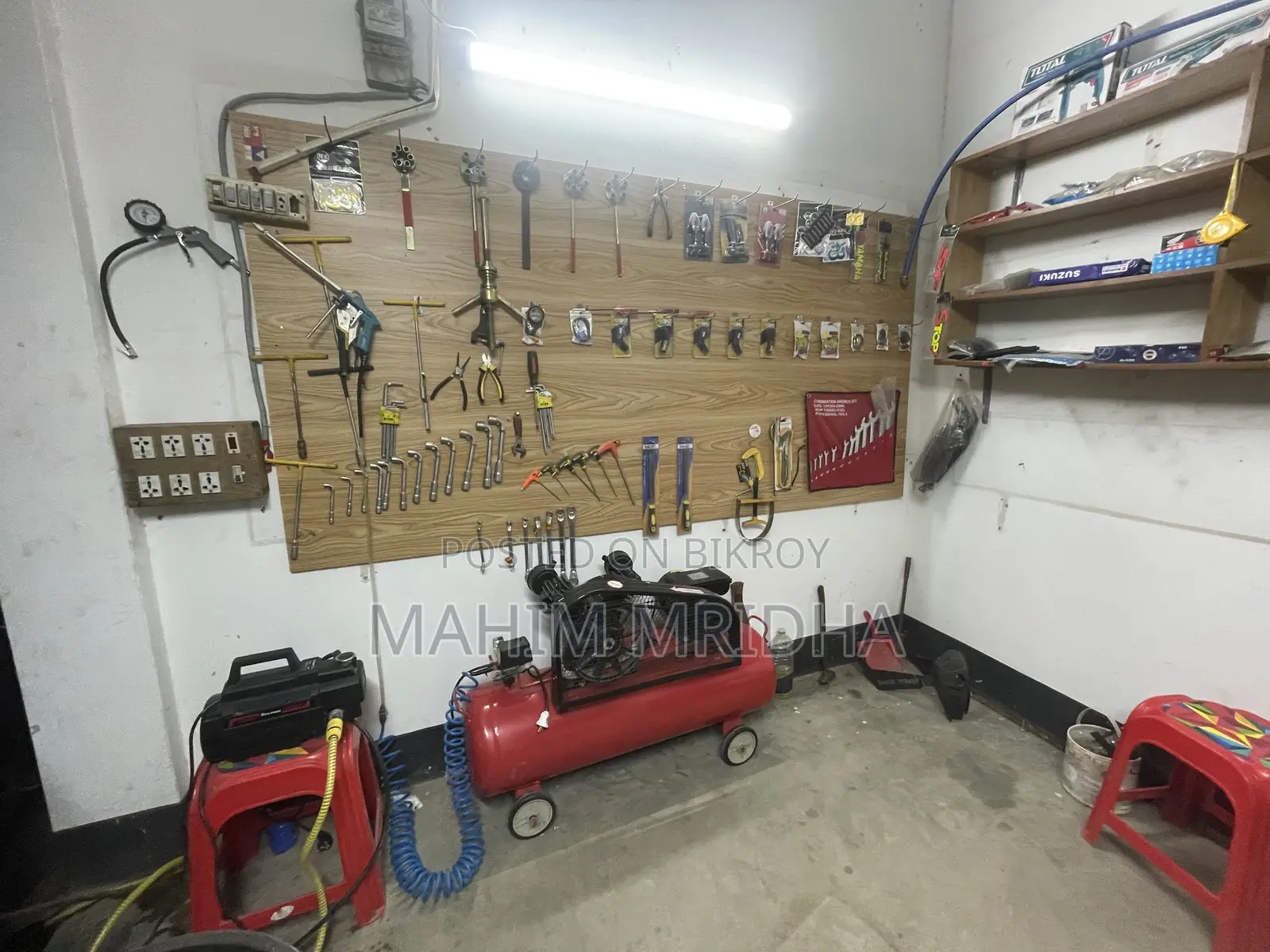 A running shop is for sale.