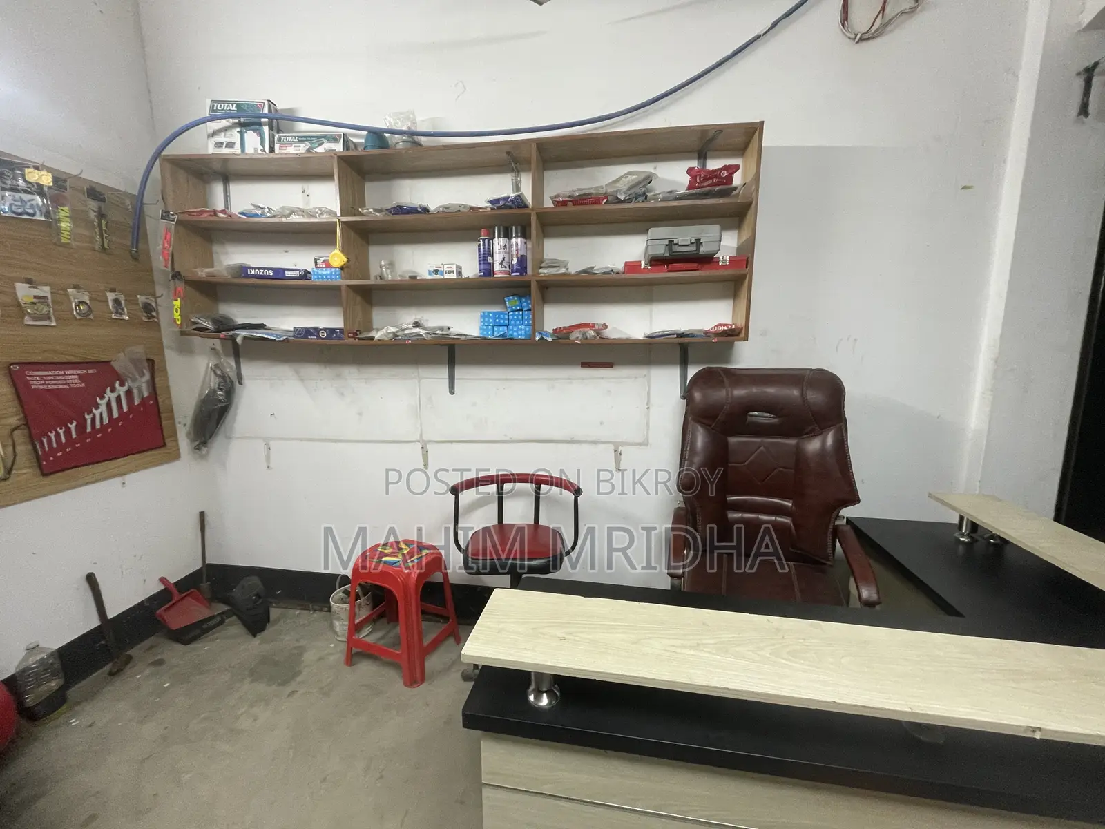 A running shop is for sale.