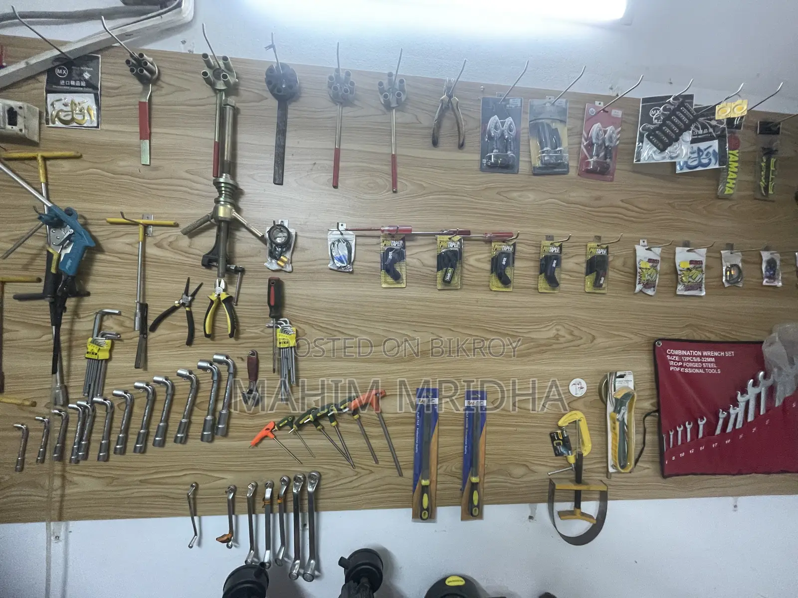 A running shop is for sale.