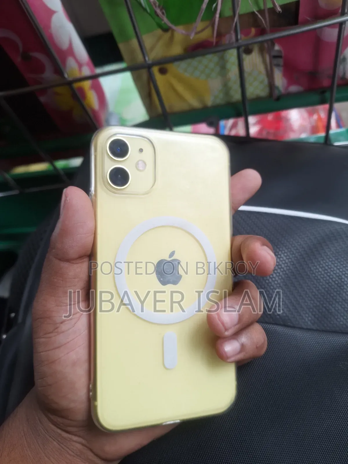 অ্যাপল আইফোন ১১ ১২৮ জিবি ইয়েলো