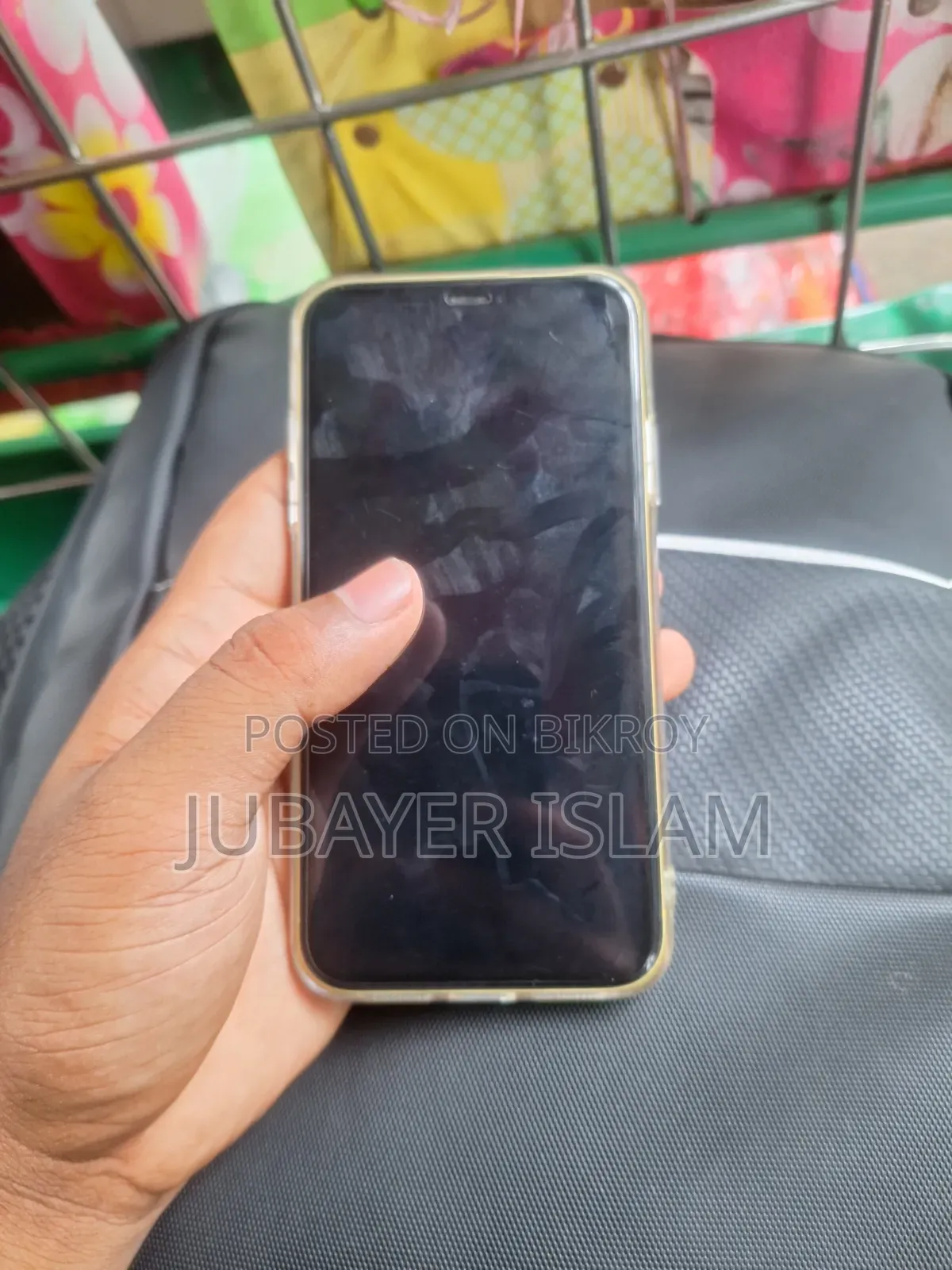 অ্যাপল আইফোন ১১ ১২৮ জিবি ইয়েলো