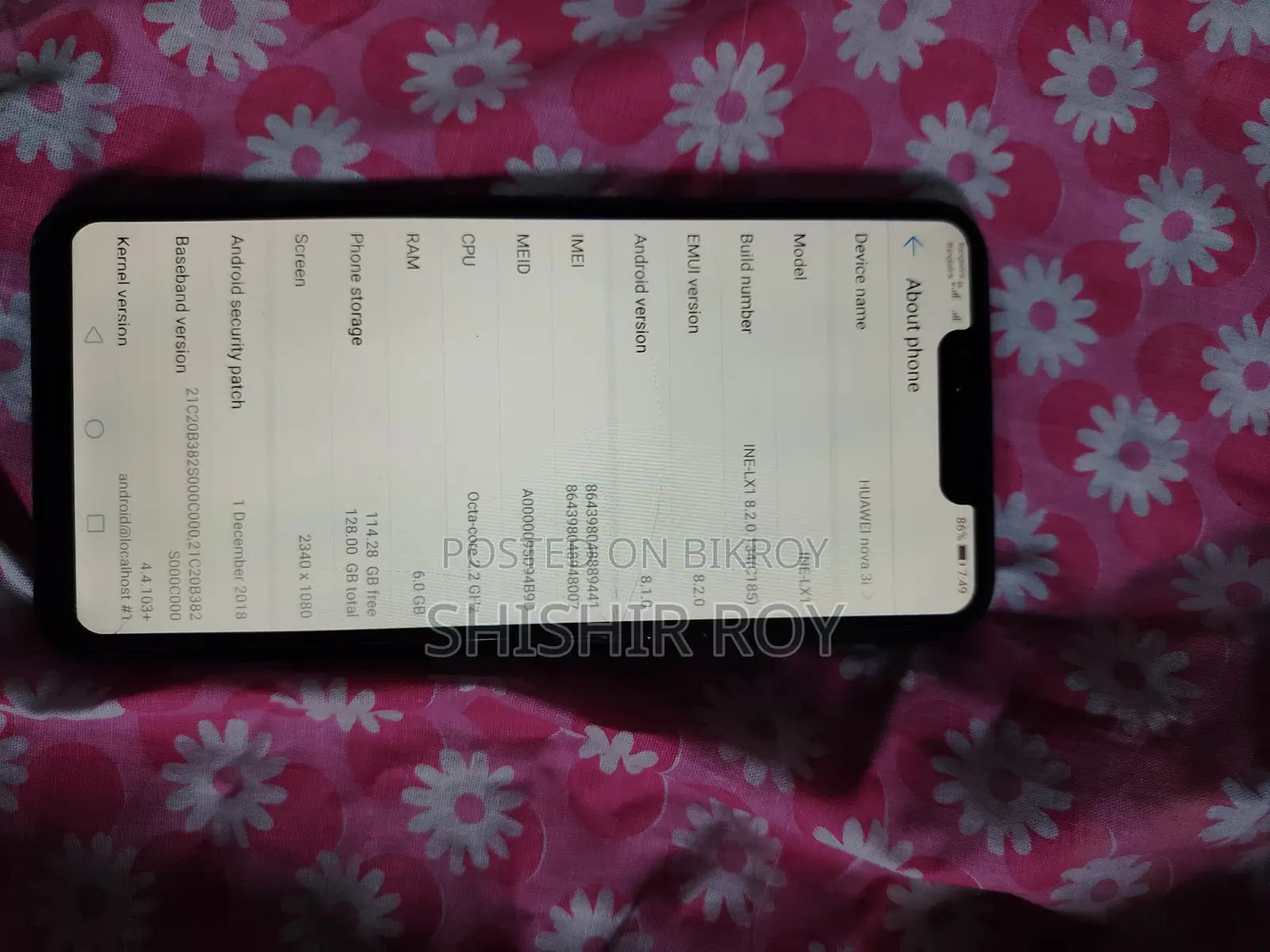 হুয়াওয়ে নোভা ৩আই ১২৮ জিবি ব্ল্যাক