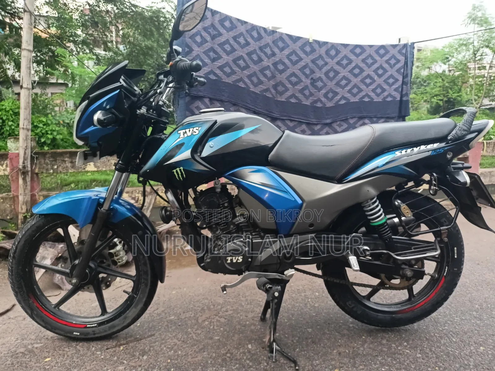 TVS 2022 Blue