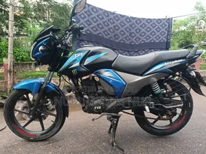 TVS 2022 Blue